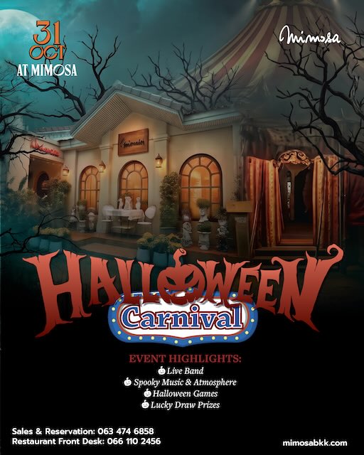 Halloween Special Offer 1